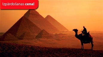 Nīlas un Piramīdu zeme Ēģipte / 8 dienas (Impro ceļojumi) – Maksā 10% avansu, norēķinies 24 mēnešos!