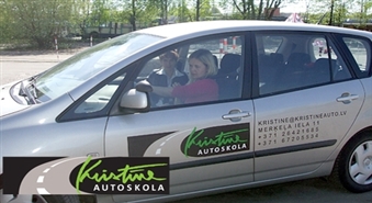 Уникальная возможность - " Автошкола Kristīne " предлагает водительские права категории "В",со скидкой 83%!