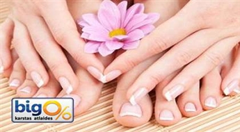 Салон "Šangri la"  предлагает СПА маникюр и СПА педикюр + покрытие ногтей лаком со скидкой 51%.