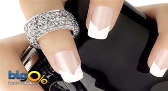 Классический маникюр с покрытием ногтей лаком CREATIVE +UV сушка