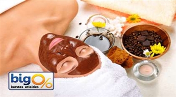 «Šokolādes terapija» sejai un kaklam: jonizācija + šokolādes maska ar 50% atlaidi  tikai par 13.50 Ls!