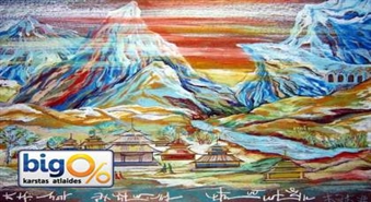 Tibetas centra veselības stāvokļa datorizētā diagnostika " HO CHI VEDA". Esi pārliecināts par savu veselību !