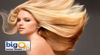 БОТОКС для волос BTX HAIR: Восстановление структуры волос за одну процедуру (60 мин.) в салоне "Imidžs"!