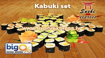 Побалуйте свой животик: Kabuki set 64 шт. от SushiExpress.lv!