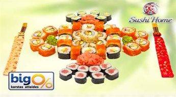 Sushi Home: "Naruto" сет со скидкой 40%!