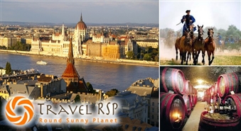 City Life piedāvā labāko cenu pilsētā: Ceļojums uz Budapeštu (22. - 26.jūnijs) no Travel RSP ar 39% atlaidi! Šogad līgosim pie ungāriem!