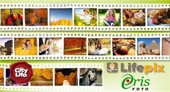 LIFEPIX.LV sadarbībā ar fotosalonu ERIS piedāvā: 30 digitālo fotogrāfiju (10x15 cm) izgatavošana tikai par Ls 1.99!