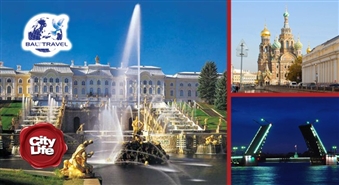 Nedēļas nogales brauciens uz Sanktpēterburgu un krāšņo Pēterhofas pils strūklaku sezonas noslēguma šovu kopā ar BALTTRAVEL – 39%