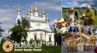 Brauciens uz Daugavpils pilsētas svētkiem no TRAVEL RSP ar 50% atlaidi! Svini kopā ar Daugavpili!