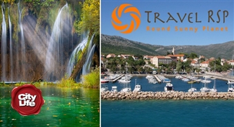 PĒDĒJĀ BRĪŽA PIEDĀVĀJUMS: Travel RSP aicina brīnišķīgā astoņu dienu ceļojumā (4. – 11. jūlijs) uz Horvātiju ar 44% atlaidi! Baudi skaistās Dalmācijas dabas pērles!