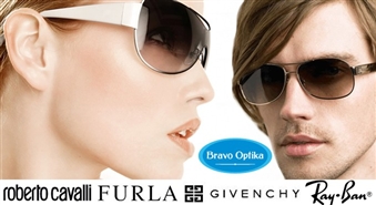 CITY KARTE, kas ļauj iegādāties JEBKURAS saulesbrilles optikas salonos BRAVO OPTIKA par 50% lētāk!