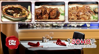 Miso zupa, kraukšķīgā vista un citi gardumi ķīniešu restorānā SOHO – 51%