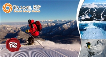 Izbaudi īstu ziemu! TRAVEL RSP aicina slēpošanas ceļojumā uz Slovākijas Tatriem– 39%