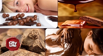 Šokolādes masāža + kafijas skrubis + ķermeņa ietīšana + aroma procedūra sejai un dekoltē zonai skaistumklīnikā SNITA – 68%