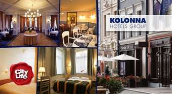 Kolonnas zelta piedāvājums! Atpūta diviem JEBKURĀ no 6 KOLONNA HOTELS GROUP viesnīcām visā Latvijā - 69%