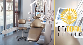CITYDENTAL zobārstniecības klīnika piedāvā: zobārsta konsultācija par ortodontisko ārstēšanu, zobu balināšanu vai protezēšanu ar 61% atlaidi! Apmeklē zobārstniecības speciālistus līdz pat gada beigām!