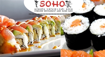 Nebijusi garda izdevība: visi suši maki komplekti Ls 10 vērtībā restorānā SOHO par 50% lētāk! Pērc kaut piecus un rīko suši svētkus labai dzīvei par godu!
