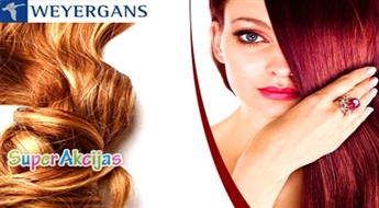 Покраска волос или  покраска прядей волос +  кератиновая маска + стрижка волос и укладка -57%!