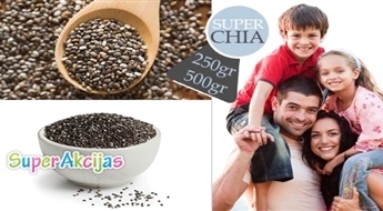 СУПЕРФУД - семена Чиа (250 гр., 500 гр. или 1 кг.) Самые полезные для организма вещества!