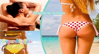 Intensīva figūras korekcija ar masāžu "Brazīliešu formas"!