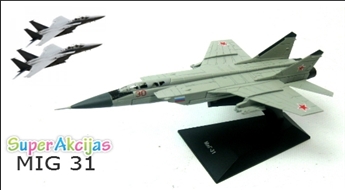 В подарок ко дню мужчин "23 февраля" или как сувенир - модель-копия самолета МиГ-31 (MiG 31)