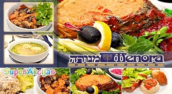 Nobaudiet izsmalcināto ebreju virtuvi! Jebkuri ēdieni no restorāna  "Menora" ēdienkartes ar 50% atlaidi!