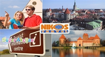 Tūrisma kursi "Tūrisma aģentūras darbinieks" no Nikos Travel ar 50% atlaidi!