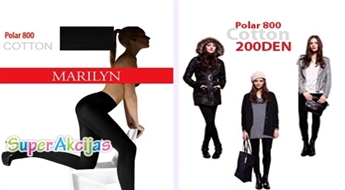 Aktuāls piedāvājums vēsajās dienās! Biezas, izturīgas un ērtas zeķubikses Polar Cotton Marilyn 200 DEN!