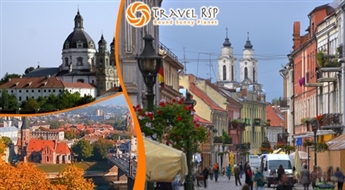 Travel RSP: brīvdiena Lietuvā – brauciens uz Kauņu un Pažaisles klosteri - 52%