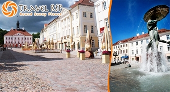 Travel RSP: brīvdiena Tartu ar iespēju apmeklēt jauno Ledus laikmeta centru – 50%
