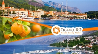 Travel RSP: brauciens uz Makarsku un Neretvas ieleju Horvātijā ar iespēju apmeklēt Bosniju un Hercegovinu - Ls 141.99! Pirmā iemaksa tikai Ls 12.99!