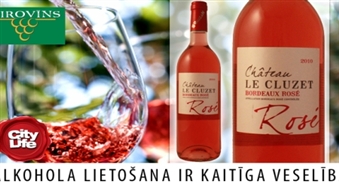 EIROVĪNS: по-летнему легкое французское розовое вино Chateau Le Cluzet Rosé Bordeaux AOC - 60%