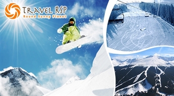 Ieplāno ziemas brīvdienas! TRAVEL RSP slēpošanas ceļojums (19. – 25. janvāris) uz labāko Slovākijas kūrortu Jasna – 30%