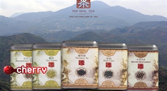 Красная Печать: коллекция настоящего, свежего, вкусного и полезного чая прямо из Китая -34%