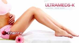Ultraskaņas liposakcija + ķermeņa ietīšana medicīnas salonā Ultrameds-K -63%