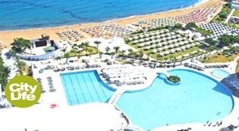 WOW TRAVEL: путешествие на жемчужину Средиземного моря - Кипр (перелет + отдых в 5* гостинице + завтрак + экскурсия) – 50%