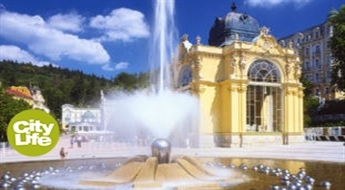 VRK-Travel: 5-дневное путешествие в Прагу с возможностью посетить Карловы Вары - 51%