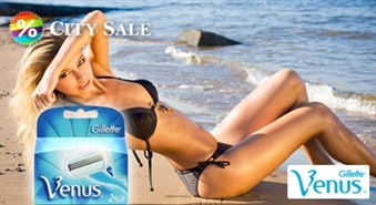 Средства для бритья наивысшего уровня для женщин Gillette! Набор женских лезвий для бритья Gillette Venus (2 кассеты) с 40% скидкой!
