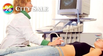 Veiciet vēdera dobuma orgānu ultrasonogrāfijas izmeklējumu ar 50% atlaidi!