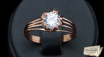 Изумительный дизайн! Позолоченное кольцо “Фиалка” с ярким Австрийским фианитом Swarovski™.