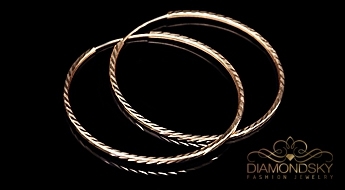 „Menora” zelta auskari (585 prove) ir izgatavoti gredzenu formā un piedāvāti par iepazīšanās cenu!