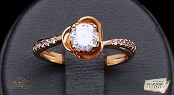 Очень романтичное кольцо "Роза II", с дизайном в виде бутона розы порадует Вас блеском кристаллов Swarovski™.