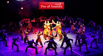 Biļetes 110 sektorā uz visā pasaulē pazīstamās Turcijas deju grupas „Anatolijas ugunis” šovu ar 30% atlaidi!