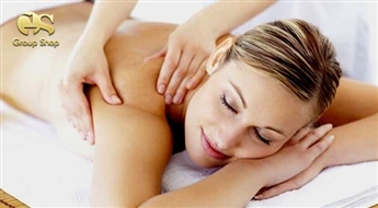 Aроматическая СПА-процедура: пилинг всего тела, массаж всего тела с эфирными маслами и обертывание всего тела!
