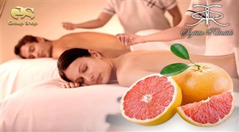 Грейпфрутовый ритуал - паровая процедура Сведа, пилинг, обертывание, массаж тела, лица и головы со скидкой 50%!