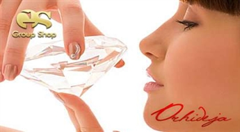 Увлажняющий ультразвуковой массаж с геолуроновой кислотой + Алоя Вера + Алмазная маска красоты в салоне “Orhideja”со скидкой 50% ,только за 11,49 Ls!