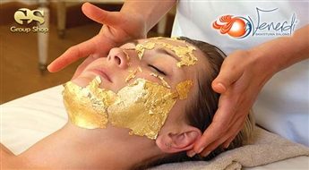 Салон VENERDI предлагает: процедура ЛЮКСС для лица с золотом.