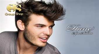 Vīriešu matu griezums + relaksējoša galvas masāža salonā „Dane Spa” ar 50% atlaidi!