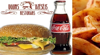 Restorāns "Uguns Dzēsējs" piedāvā: "Kronburgeri" ar vistas gaļu + bārbekjū mērci + kartupeļu daiviņas + Coca cola 250ml!