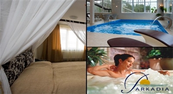 Romantiskas brīvdienas "Hotel SPA Arkadia" divām personām: numuriņš, saunas, pirts, baseinu apmeklējums, tējas rituāls